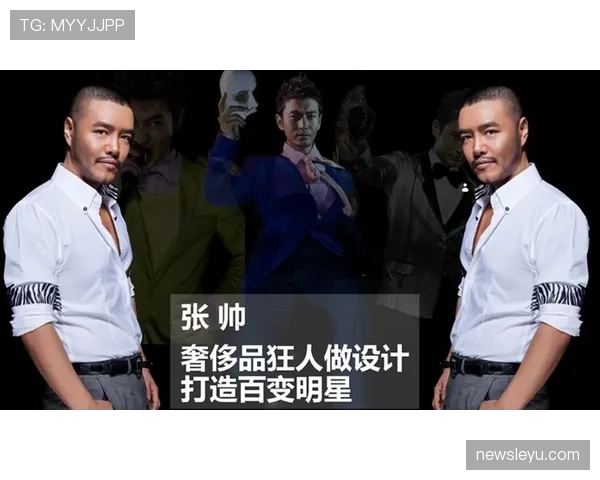 张帅训练完直接去奢侈品店刷卡，这姐的日常比偶像剧还敢拍