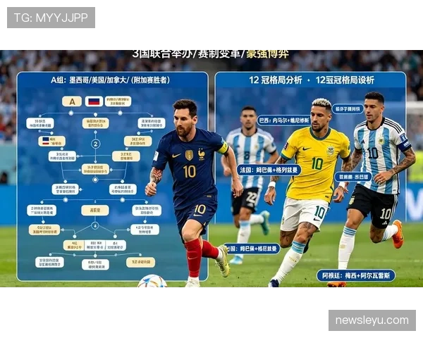 新西兰队能否时隔16年重返世界杯?2026美加墨世界杯出线前景分析 新西兰队能否时隔16年重返世界杯?2026美加墨世界杯出线前景分析